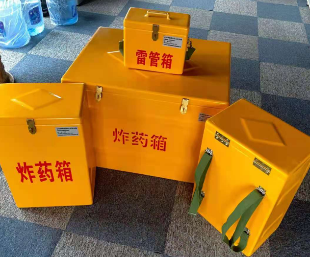 仁化炸药雷管箱的型号那么多，应该如何选择？
