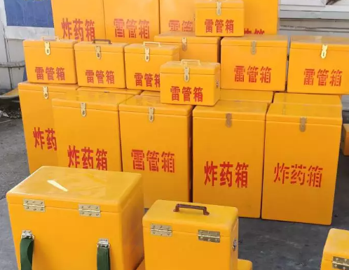 仁化炸药箱雷管箱具体有什么用处？