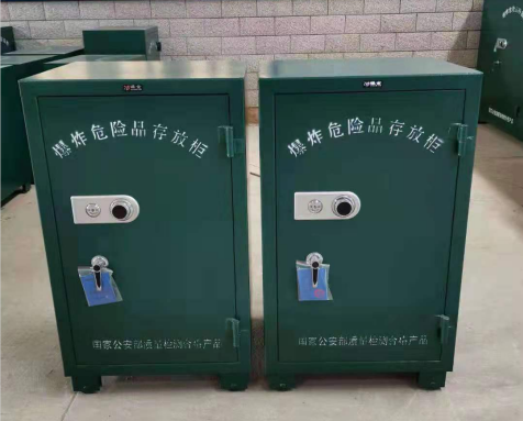 仁化炸药箱爆炸物品存放柜需要组装吗