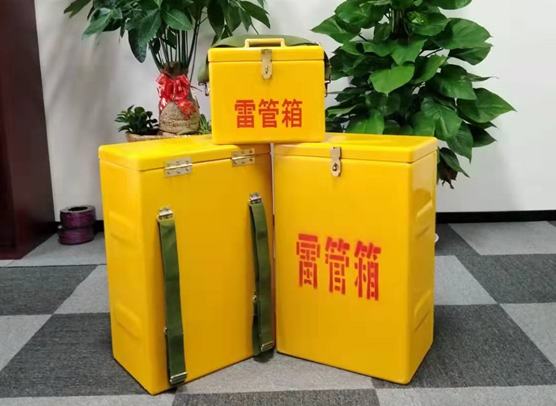 仁化矿山爆破用的炸药箱雷管箱，你了解多少？