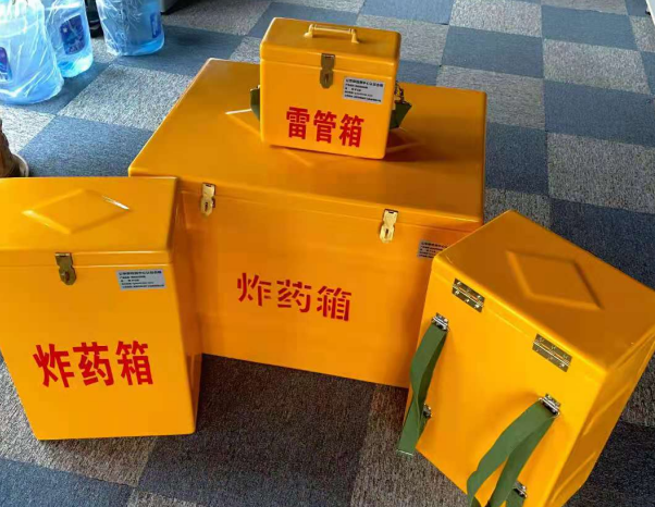 仁化不同环境下如何选择炸药箱雷管箱