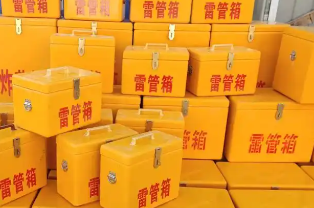 仁化矿用炸药箱和雷管箱的运输安全指南