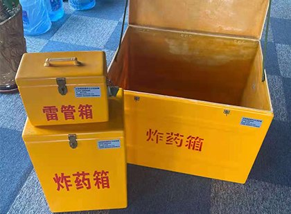 仁化爆破器材仓库储存规模全解析