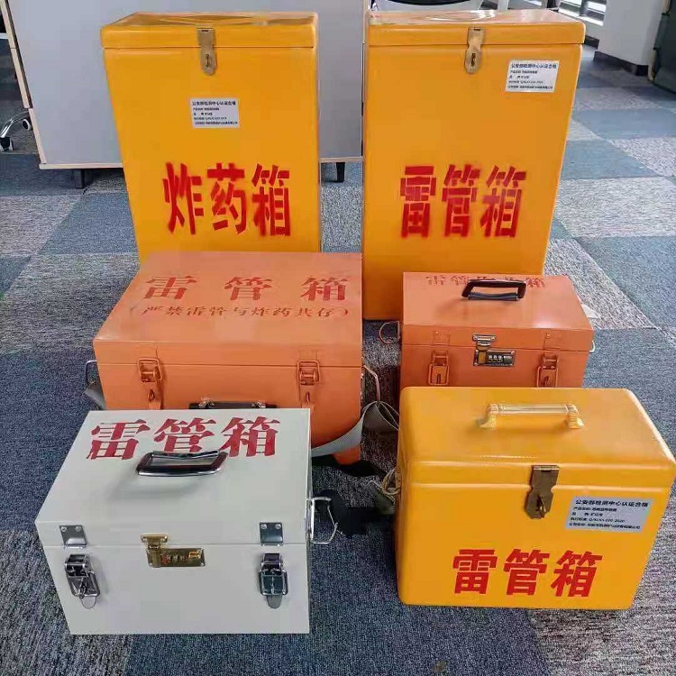 仁化雷管炸药箱材质解析盘点