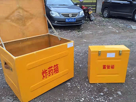 仁化为什么这对“搭档”必须永远分开？