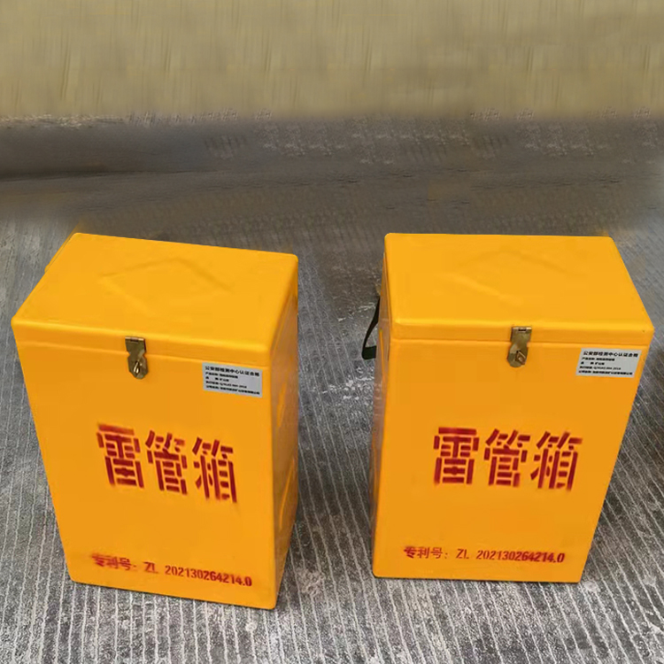 仁化玻璃钢防爆箱（爆破箱）,爆破作业现场安全防护的革新之选